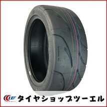 ナンカン 265/35ZR18 265/35R18 97Y AR-1(80) 新品 夏タイヤ 2021年製「在庫あり」_画像5