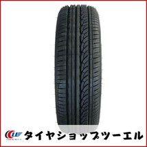 ナンカン 195/40R17 81H AS-1 新品 夏タイヤ 2023年製「在庫あり」_画像4