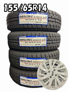 【セール品】★2022年製 155/65R14 75Q TOYO GIZ 新品スタッドレス/スズキ 純正 中古アルミホイール 4本【組み付け無料バランス込み】★