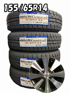 【セール品】2022年製 155/65R14 75Q TOYO GIZ 新品 スタッドレス/中古 スズキ 純正 アルミホイール 4本【組み付け無料バランス込み】