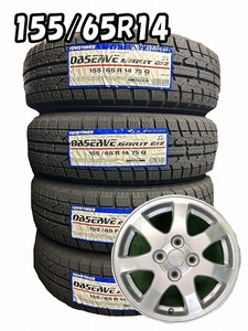 【セール品】★2022年製 155/65R14 75Q TOYO GIZ 新品スタッドレス/ ダイハツ 純正 中古アルミホイール 4本【組み付け無料バランス込み】★