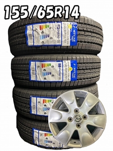 2022年製 155/65R14 75T Fortune FSR-901 新品 スタッドレス/中古 日産 純正 アルミホイール 4本【組み付け無料バランス込み】