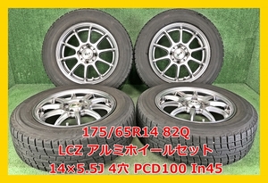 ★2015年製 175/65R14 82Q ヨコハマ ice GUARD iG30 中古 スタッドレス/LCZ 中古 アルミホイール付き 4本 4穴 PCD100 IN45★