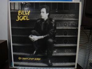 US初期！ ビリー・ジョエル Billy Joel／イノセント・マン An Innocent Man／サウンド良好！