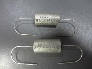 2個セット SPRAGUE VITAMIN Q 0.1μF 600V Vintage オイルコンデンサー 未使用品