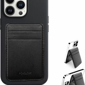 Poklox MagSafeウォレットスタンド iPhone 参考価格3580円