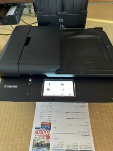 インクジェットプリンター Canon PIXUS TR8630