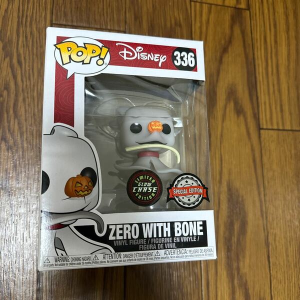 FUNKO POP ファンコ ポップ Zero with Bone フィギュア ナイトメアービフォアクリスマス ナイトメアビフォアクリスマス ゼロ 限定 Chase