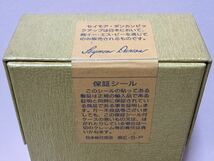 【美中古】SEYMOUR DUNCAN - ESP GUITARS AQ-JB ANTIQUITY JB(BRIDGE) セイモア ダンカン アンティクイティ ハムバッカー ピックアップ_画像9