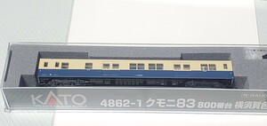 ＫＡＴＯ　４８６２−１　クモニ８３　８００番台　横須賀色