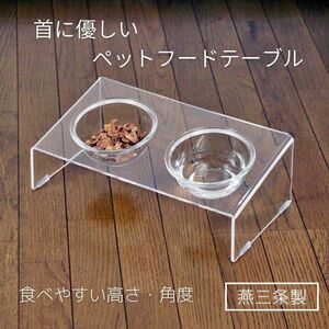  hood bowl dog cat glass bowl bait inserting feed inserting pet food pcs 