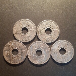 10銭ニッケル貨 全年号コンプリート 5枚まとめて 昭和8年から昭和12年