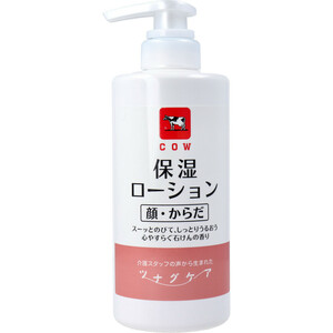 kau brand tsunag care moisturizer lotion face * from . for heart .... stone ... fragrance 500ml