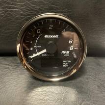 Pivot DUAL GAUGE PRO DPT-H OBDタコメーター_画像2