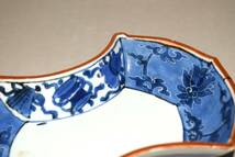 【藍九谷分銅形皿　上手　無傷　江戸前期(1650～70年)】_画像3