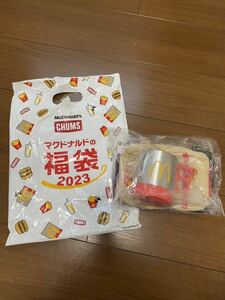 【2023福袋】マクドナルドCHUMS コラボ　グッズのみ