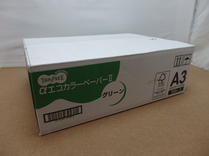 色紙 コピー用紙 TANOSEE αエコカラーペーパーII A3 グリーン 500枚x3入りの1500枚 お買い得品