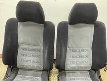 180SX 後期　純正　シート 運転席 助手席 左右セット 美品　右側　左側　S13 S14 S15 シルビア　前期　中期　内装　椅子　内張　引取歓迎_画像2
