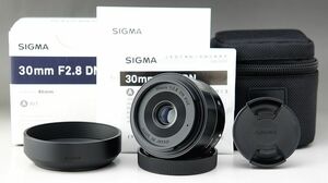 【土日祝日発送対応】新品級 SIGMA Art 30mm F2.8 DN 単焦点レンズ インナーフォーカス採用 SONYEマウント用【取説+元箱+安心返金保証】