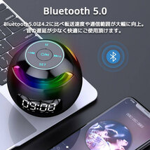 ワイヤレススピーカー Bluetooth5.0 目覚し時計 LEDライト マイク搭載 コンパクト ポータブル_画像5