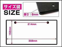 30日保証 LEDナンバープレート 字光式 装飾フレーム 電光式 全面発光 12V/24V兼用 超高輝度 極薄8mm 普通車 小型車 軽自動車 防水 1台 2枚_画像4