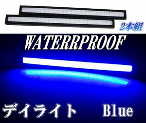 LEDデイライト バーライト 薄さ4mm 10W ブルー発光 防水 強力 ムラ無し 全面発光 パネルライト イルミ COB 長さ14cm 送料無料