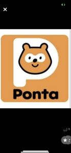 1600 ポンタ　ponta ポイント