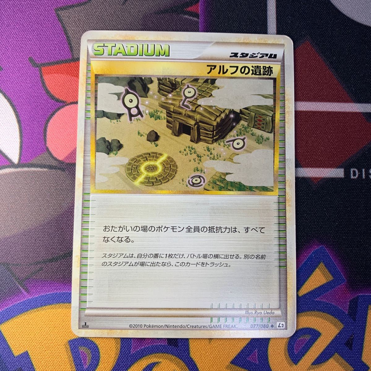2025年最新】Yahoo!オークション -アルフ(ポケモンカードゲーム 2025年最新】Yahoo!オークション -アルフ(ポケモンカードゲーム
