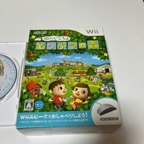 値下げします！　Wii ゲームソフト