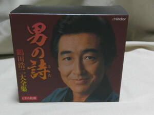 Y259 中古CD 鶴田浩二 男の詩(うた) 鶴田浩二大全集 5枚組 若人の誓い/戦友/ゴンドラの唄/泣かないで など