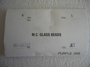 7559.未使用 チェコビーズ M.C.GLASS BEADS パープルアイリス