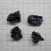 カーボランダム b 人工結晶 人工石 鉱物 炭化ケイ素 シリコンカーバイト 100スタ_画像2