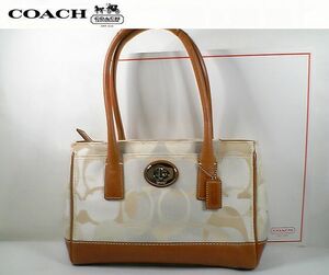 ★美品！★ＣＯＡＣＨ　コーチ★清楚でとっても素敵な♪コーチ シグネチャー ミディアムキャリーオール トートバッグ■チャーム付■本物