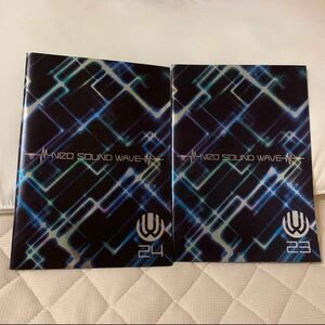 美品 UVERworld FC限定 NEO SOUND WAVE