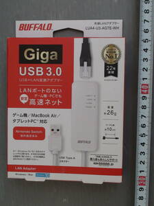 ★有線LANアダプター★BUFFALO★LUA4-U3-AGTE-WH　 [Giga USB3.0対応 有線LANアダプター ホワイト]★本体のみの発送は全国一律220円★