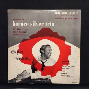 HORACE SILVER / NEW FACES - NEW SOUNDS (オリジナル盤)