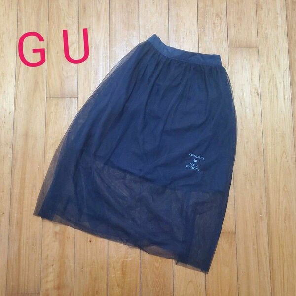 GU チュールスカート キッズ