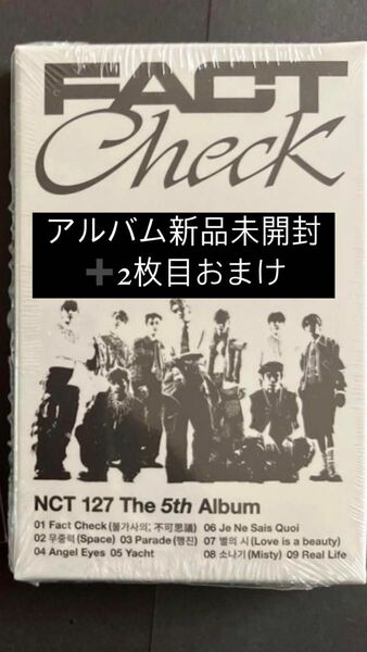NCT127 fact check アルバム トレカ