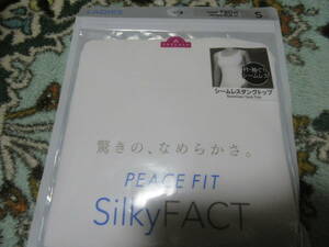 新品PEACEFITピースフィットシームレスタンクトップSサイズ驚きのなめらかさ858円を即決激安130円