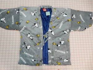  new goods * men's / for man *SNOOPY* Snoopy * with cotton hanten / half heaven is ...* ash *M~L