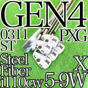 オ39★PXG 0311ST GEN4 6本アイアンセット スチールファイバーXフレックス i110cw 特注 中空 クローム Steel Fiber ぶっ飛び系 USA Chrome