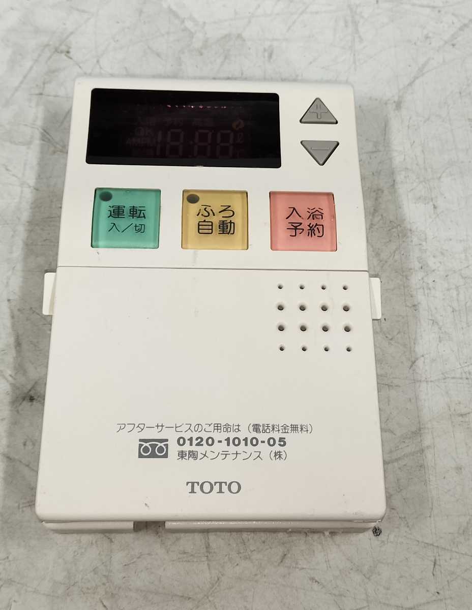2025年最新】Yahoo!オークション -toto rac(工具、DIY用品)の 2025年最新】Yahoo!オークション -toto rac(工具、DIY用品)の
