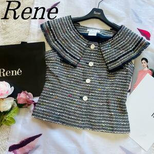 【美品】Rene ツイードジャケット TISSUE ショート丈 34 半袖 ルネ S