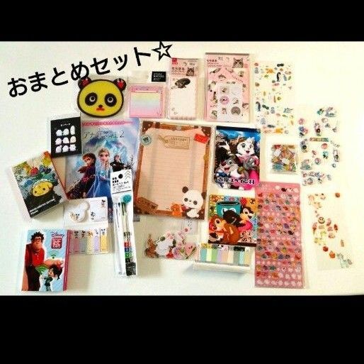 メモ帳 シール他おまとめセット☆