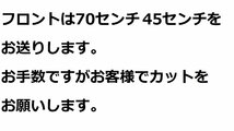 FIT GK・GP系 フィット ワイパー 替えゴム 適合サイズ フロント2本 リア1本 合計3本 交換セット HONDA純正互換 GK3 4 5 6 GP5 6_画像3