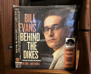 【Stereo Soundストア購入】ビル・エヴァンス / ビハインド・ザ・ダイクス Bill Evans / Behind The Dikes [3LP] [Analog]