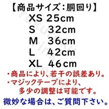 犬 猫★ハーネス＆リード【XL】青★メッシュで柔らかい♪着せやすい、苦しくない 犬服 胴輪 中型犬【ブルー XL】ベスト型 洋服型 猫服 A_画像9