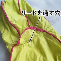 薄くて軽い！レインコート【2XL 黄】顔にフィット♪中型犬 前ボタン 足つき オーバーオール 雨具【XXL イエロー】黄色 きみどり 犬_画像3