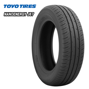 送料無料トーヨータイヤ TOYO TIRES NANOENERGY J67 ナノエナジーJ67 185/65R15 88S 【1本単品 新品】