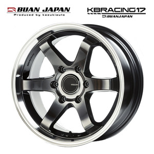 送料無料 舞杏 KBRACING 17 6.5J-17 +38 6H-139.7 (17インチ) 6H139.7 6.5J+38【4本セット 新品】